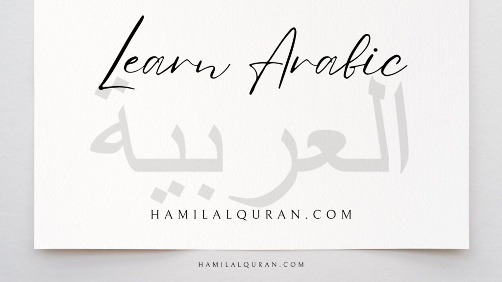 Arabic courses Online