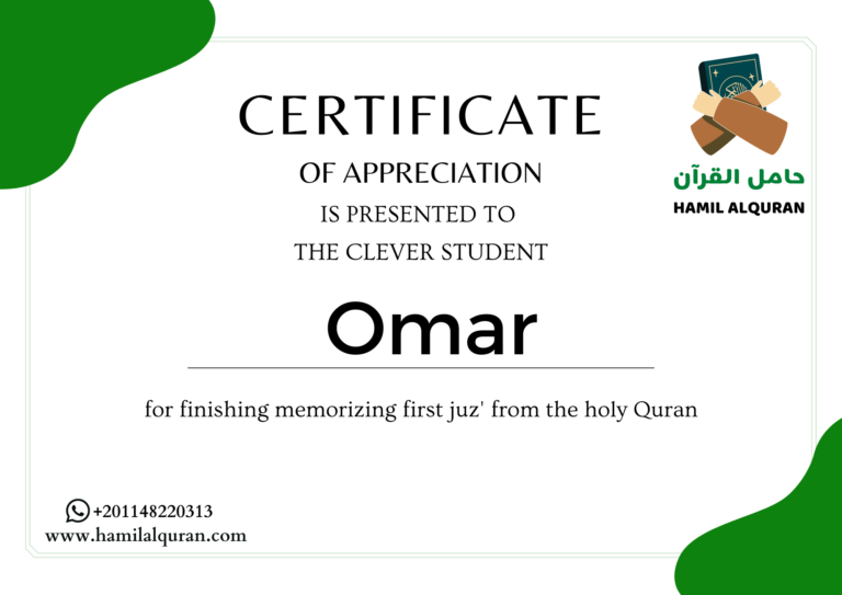 green White Certificate Of Appreciation 1