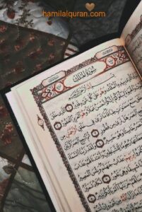 Understanding Quran