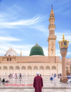 Islam History