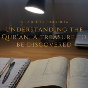 Learning and understanding Quran