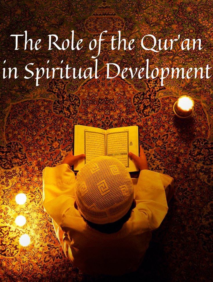 The role of the Quran in spiritual development