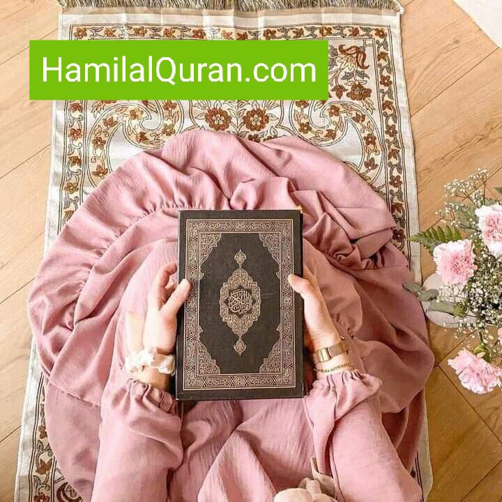 Hifz Quran