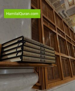 linguistic features of the Quran