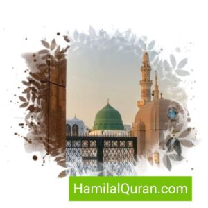 ethical teachings of the Quran