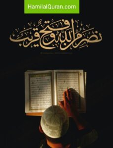 global and historical influences of the Quran