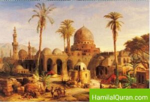 learn Islam