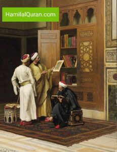 the legal Rulings of the Quran