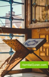What is Tafsir? Quran Interpretation In Islam