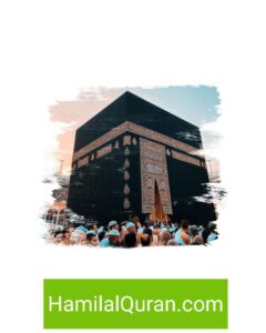 Prophet Muhammad in Islam