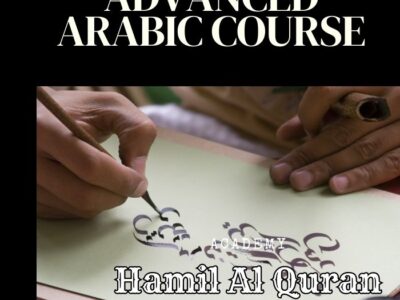 Advanced Arabic Course: Cultural Fluency and Proficiency