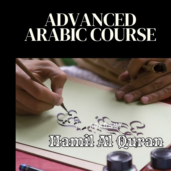 Advanced arabic course