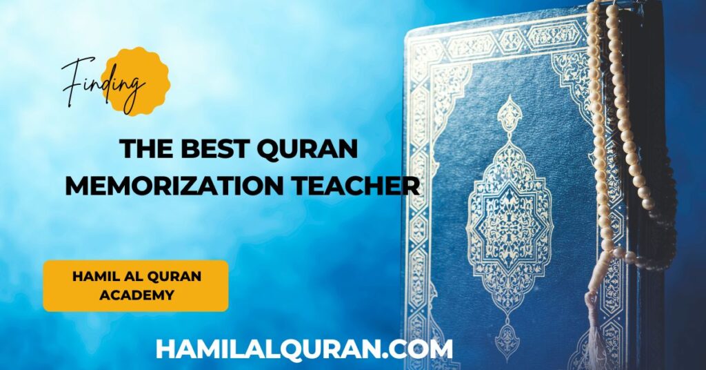 Evaluate Hifz teacher Quranic Expertise