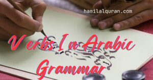 Arabic Verbs In Grammar