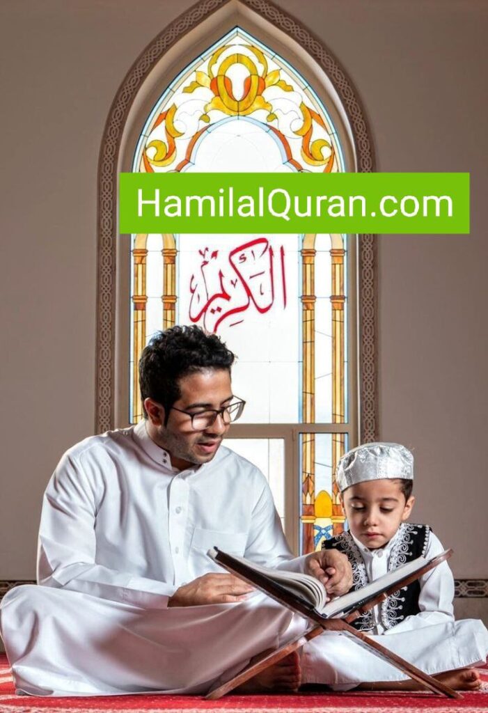 Islamic perspective on family values