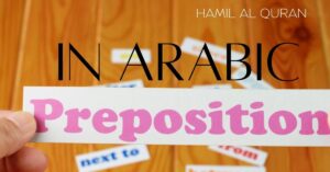 Prepositions in Arabic
