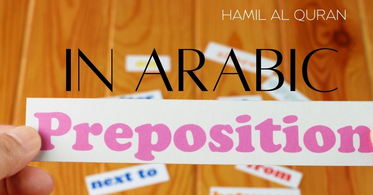 prepositions in Arabic